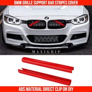 BMW Grille trim cover V-brace support bar cover stripes for bmw F30 F10 G20 F44 F32 accessories