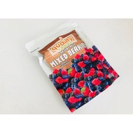 Frozen mixed Berries 冷冻杂莓 500g