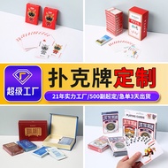 Kad Permainan Pengiklanan Hadiah Kad Pecah Telur Poker Kertas Teras Hitam Khas Kad Poker Pecah Telur