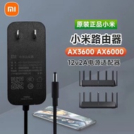 12V 2A for Xiaomi Router AX6000 Adapter AD-0241200200CN-1