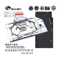 Bykski N-AS3070TITUF-X full coverage GPU Water Block for ASUS TUF RTX 3070Ti /3060TI  8G GAMING Radi