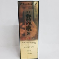 Shidenkai Kanebo Hair Tonic Z Scalp Essence 220 Ml Snackbox896