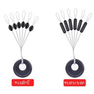 Line Stopper ss Buoy Lock Cable Fishing Equipment Stopper Fishing Stopper Fishing
