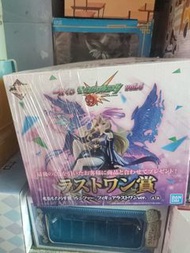 Monster Strike Last One Prize Lucifer Figure