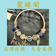 潘朵拉 手鍊 Pandora，銀飾，銀器，足銀 925 銀、手鐲、戒指、項鏈、耳環、擺件、銀幣、餐具、紀念銀章，舊銀、老銀器、銀手鐲、龍鳳銀飾、銀戒指、銀項鏈