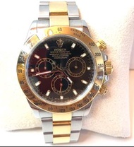 Daytona 116523 with nice lucky number