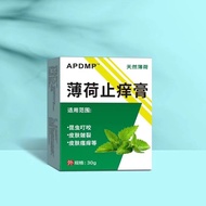 APDMP Mint Anti-Itch Cream 26.3.6