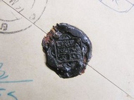 民國英佔西藏實寄封-1940年(民國廿九年)英佔西藏(Tibet)江孜鎮(Gyantse)郵局寄印度加爾各答貼印度英皇佐治五世郵票實寄封(少見)