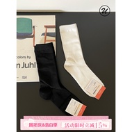 B2U Korea Imported Classic Solid Color Black White Mid-Tube Cotton Socks Autumn Winter Daily Commute