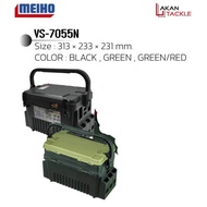 Meiho VS-7055N Equipment Box