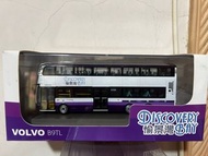 絕版罕有 Model1 出品 Dbay 愉景灣 Volvo B9TL 路線 DB03R巴士模型