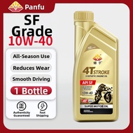 Four-Stroke Motorcycle Engine Oil 10W-40