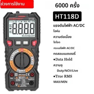 เครื่องทดสอบไดโอด NCV OHM ที่มีแบล็คไลท์มิเตอร์6000 HT118มัลติมิเตอร์แบบดิจิทัล Ture RMS 1000V ac/dc