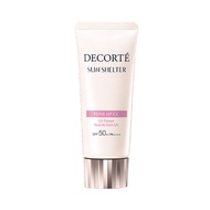 Cosme Decorte 防曬霜多重防護提亮 CC10 薰衣草玫瑰 35 克