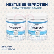 [Bundle of 2] Nestle Beneprotein Unflavoured Instant Whey Protein Powder 6g Muscle Wound Healing
