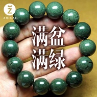 Ready Stock💥Free Shipping Natural Green Ghost Cornucopia Ghost Guy God of Wealth Bracelet Full of Gr
