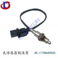 Five-Line Wide Area LSU-5.2 Adapt to F01R00C244 11788689865F Front Oxygen Sensor Factory