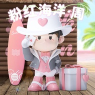 Manbo Fashion Play Jay Chou Hand-Held Zhou Classmate Doll Concert Peripheral Confession Gift Limited Edition Collection
