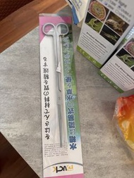 水草剪刀