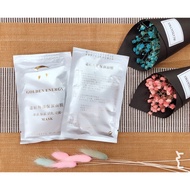 Far Infrared Moisturizing Mask Factory Direct Sales
