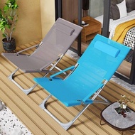 Lying chair, lunch break, foldable chair, office nap bed, backrest, lazy person, beach balcony, home use