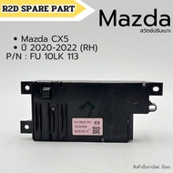 Seat Switch Mazda CX5 Year 2020-2022 (RH) Code FU 10LK 113 The Product Is New. There A Mark.