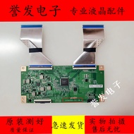 Original Xiaomi L58A55-4A Haixin H58E3A/HZ58A55 Logic Board CV580U2-T01-CB-1