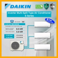 Daikin Multi Split Inverter R32 Wall Mounted Air Conditioner MKC Series (CTKC25RVM / CTKC35RVM / MKC