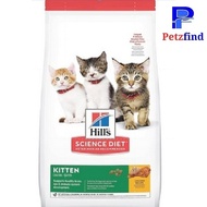 Science Diet Feline Kitten