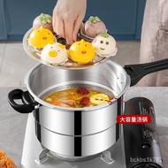 【TikTok】#A524Pressure Cooker Explosion-Proof Household Gas Induction Cooker Universal Pressure Cooker Commercial Large C