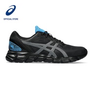 ASICS Men GEL-QUANTUM LYTE II Sportstyle Shoes in Black/Carbon