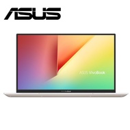 Asus Vivobook S13 S330F-AEY102T 13.3" FHD Laptop