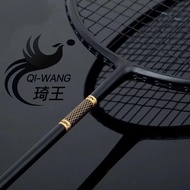 Qiwang Official Website Durable Badminton Racket Full Carbon Fiber Ultra-Light 4u Durable Offensive 