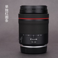 Meibentang Suitable for canon RF Lens Sticker RF24-105/351.8/85/15-30/24F1.8 Lens Protective Film ca