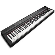 Yamaha p-125