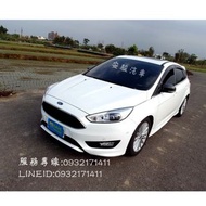 2017年福特 FOCUS 1.5白