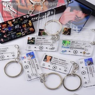 ✠○㍿JAY Jay Chou album cover lyrics keychain pendant accessories star support fans around custom commemorative