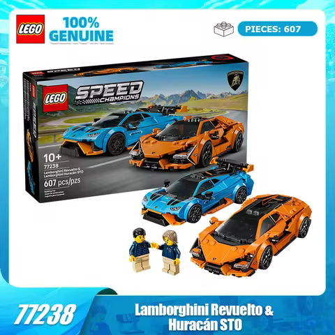 Lego bricks, Lamborghini Revuelto&Hur á can sports car models, assembled car toys, children's and ad