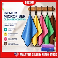 Microfibre Cleaning Towel Car Wash Towel Kitchen Towel Pet Bath Cloth Kain Cuci Kereta Kain Buruk Ka
