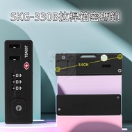 Accessories SKG-330B Trolley Case Combination Box Zipper TSA007 Customs Luggage Repair Lock Mlb3