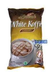 {泰菲印越} 印尼 luwak 露哇  white koffie caramel  三合一即溶白咖啡 焦糖風味 10入
