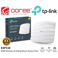 TP-LINK EAP110 300MBPS/ EAP115 300MBPS / EAP225 AC1350 / EAP245 AC1750 WIRELESS CEILING MOUNT ACCESS