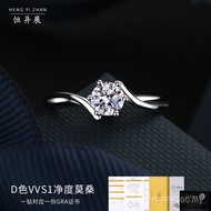 Influencer Six-Claw Sterling Silver Classic Valentine's Day Ring Unique Female Live Moissanite Diamo