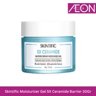 Skintific Moisturizer Gel 5X Ceramide Barrier 30Gr