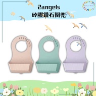 2angels Silicone Diamond Bib (3 Options Available)