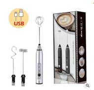 Mixer Mini Hand Mixer Coffee Mixer Hand Blender Pengaduk Kopi USB Portable/HAN RIVER MIXER HRDDQ07-h