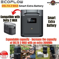 EcoFlow DELTA 2 MAX Smart Extra Battery Power Generator - 5 Years Local Manufacturer Warranty