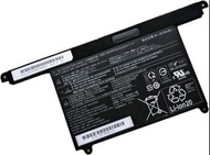 Fujitsu UH-X手提電腦電池 3490mAh 25Wh 2芯