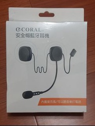CORAL BT1 安全帽藍牙耳機