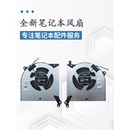 Suitable for Lenovo Legion5-15ARH05 15ARH05H 5-15IMH05 15IMH05H Fan